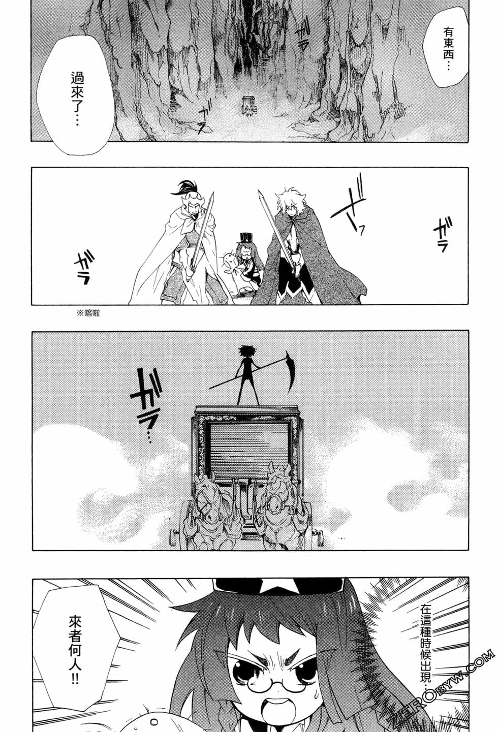 第79页