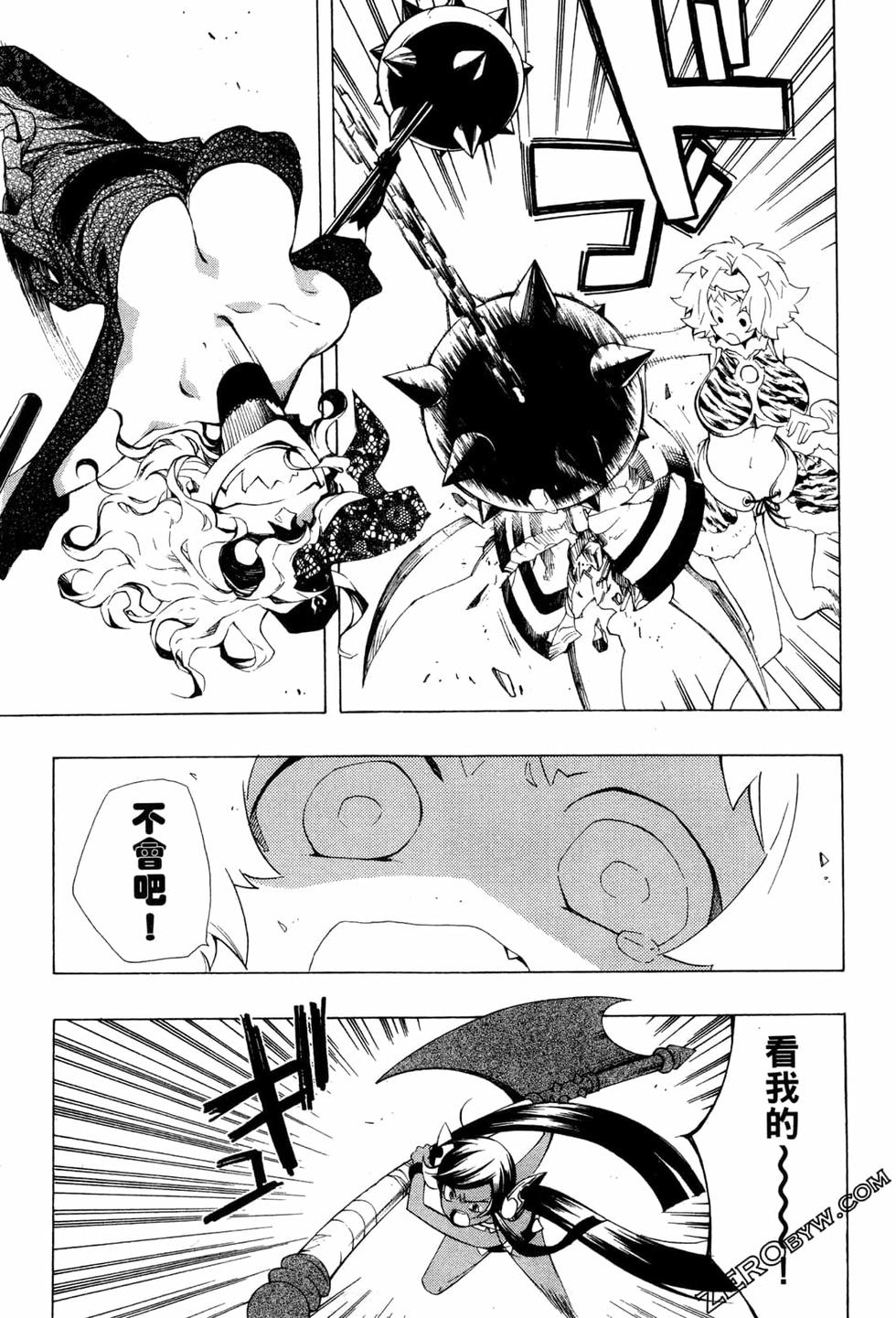 第92页