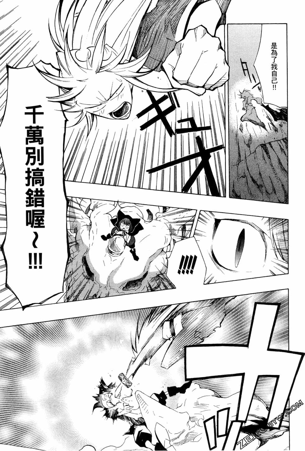 第126页