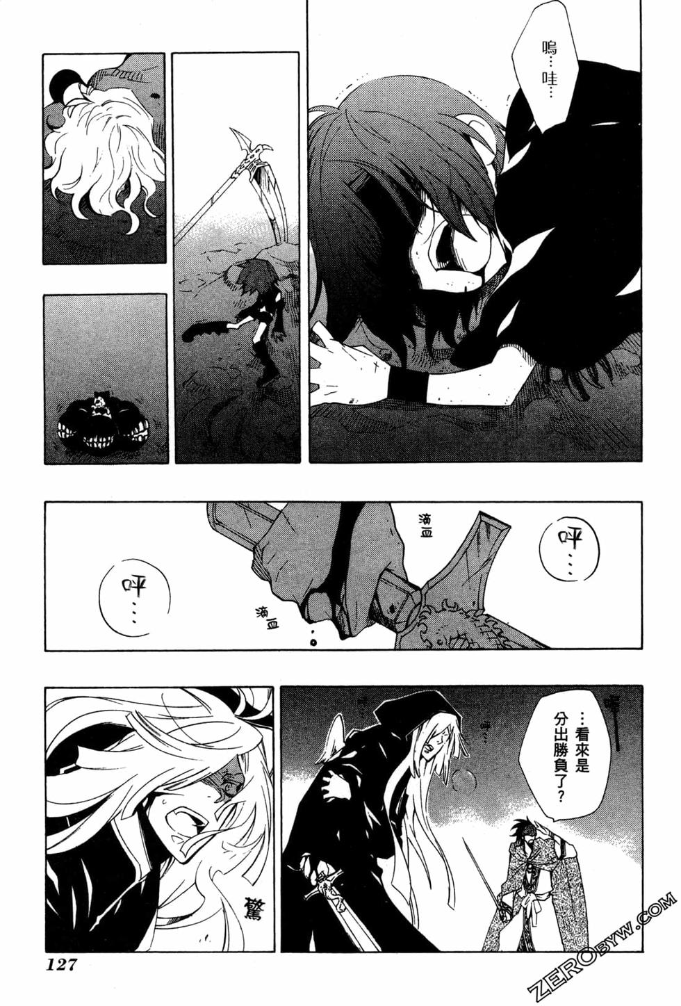 第128页