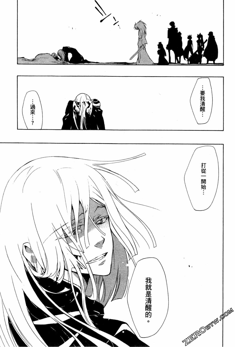 第132页
