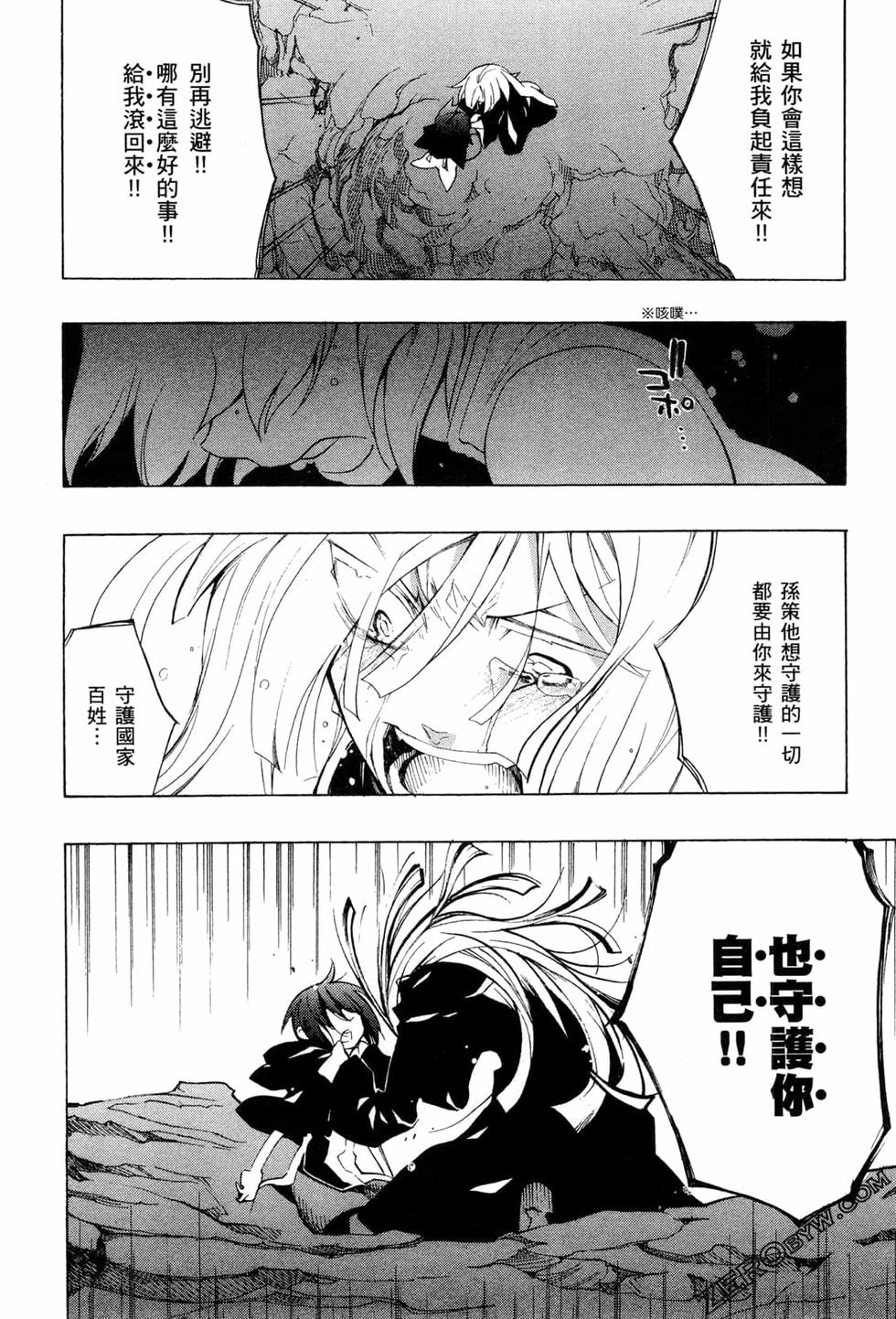 第137页