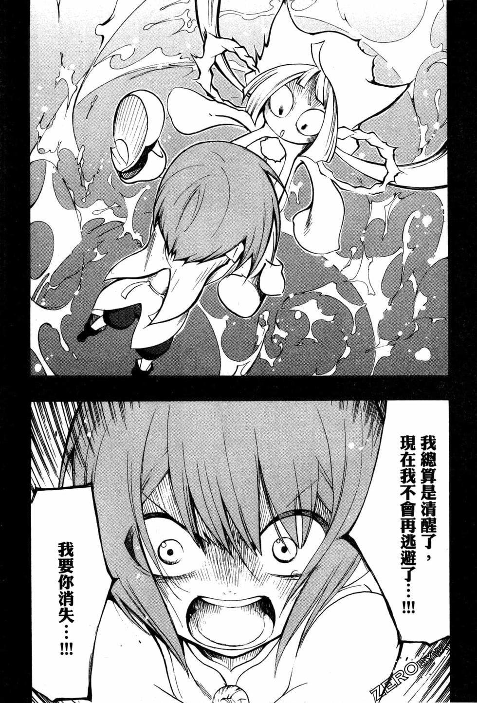 第139页