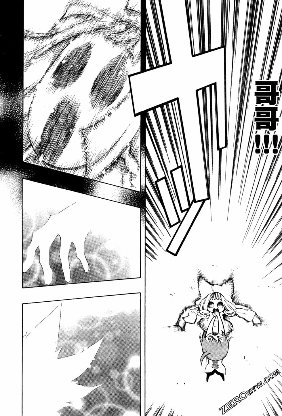 第143页
