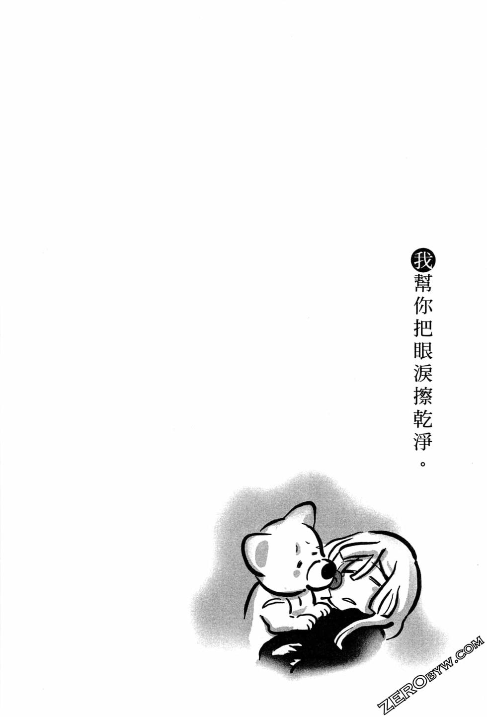 第155页