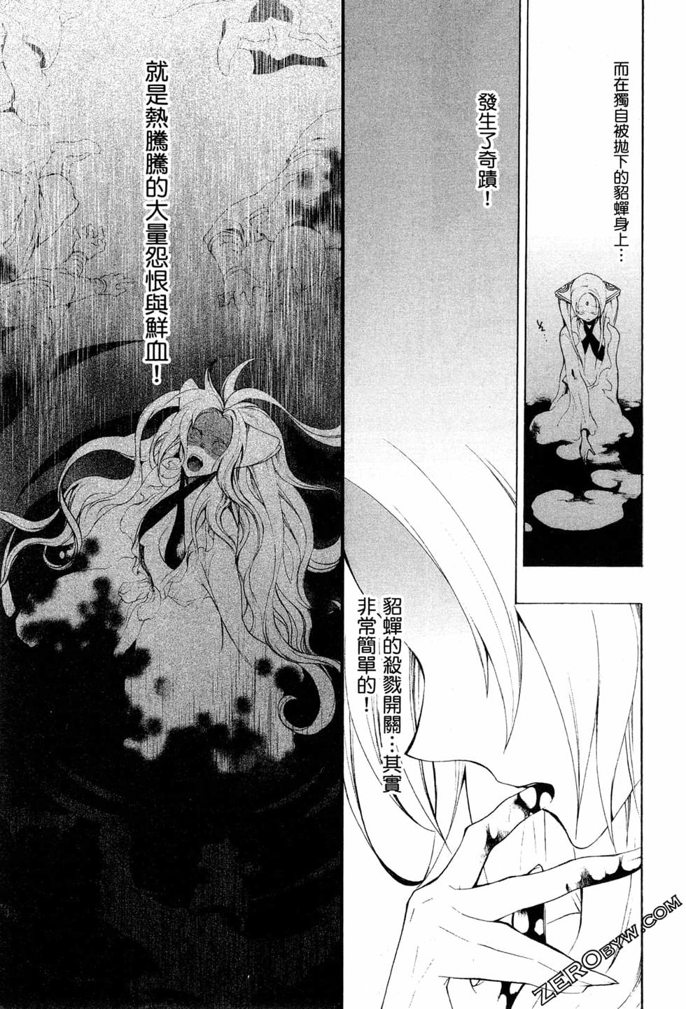 第178页