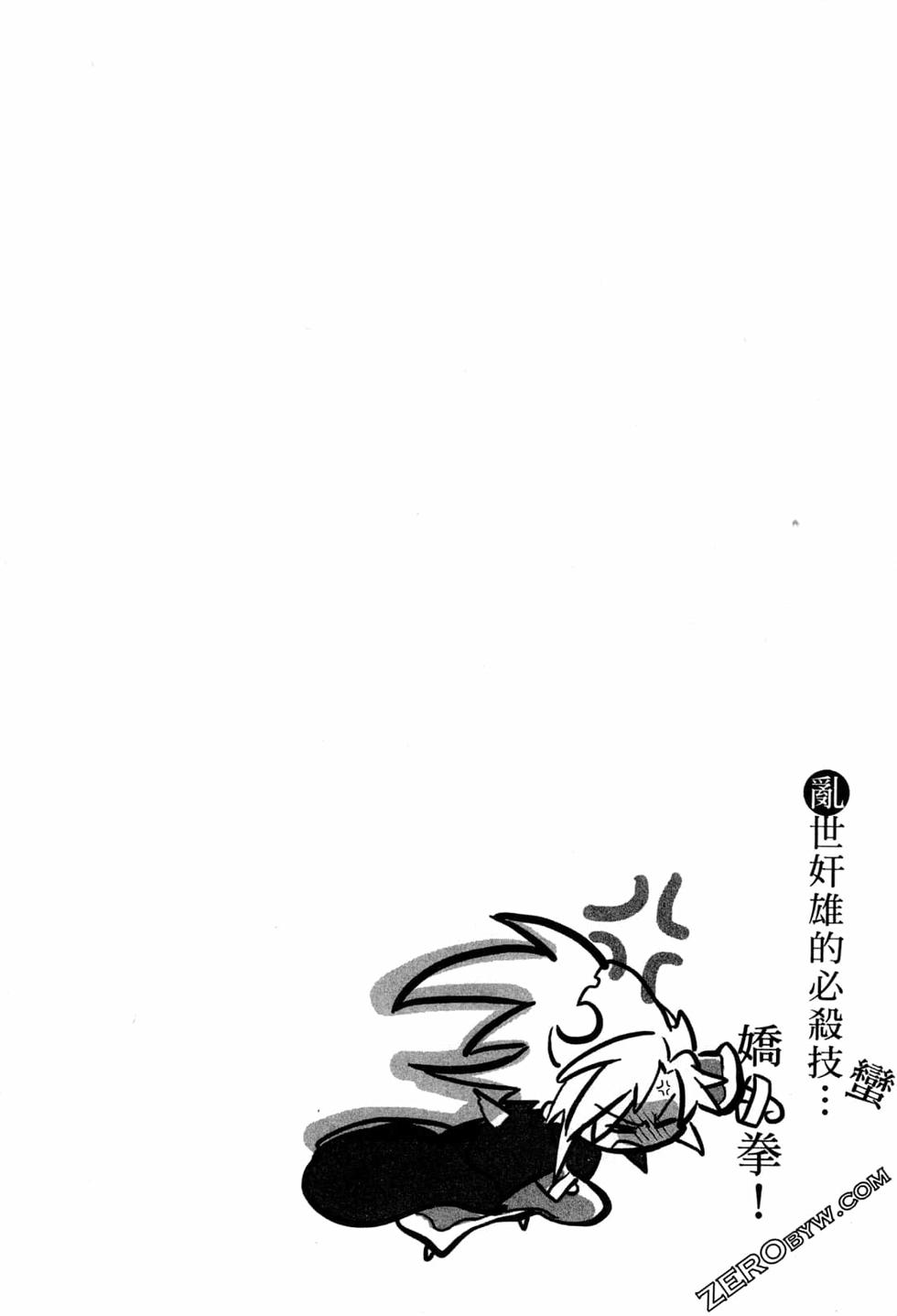 第187页