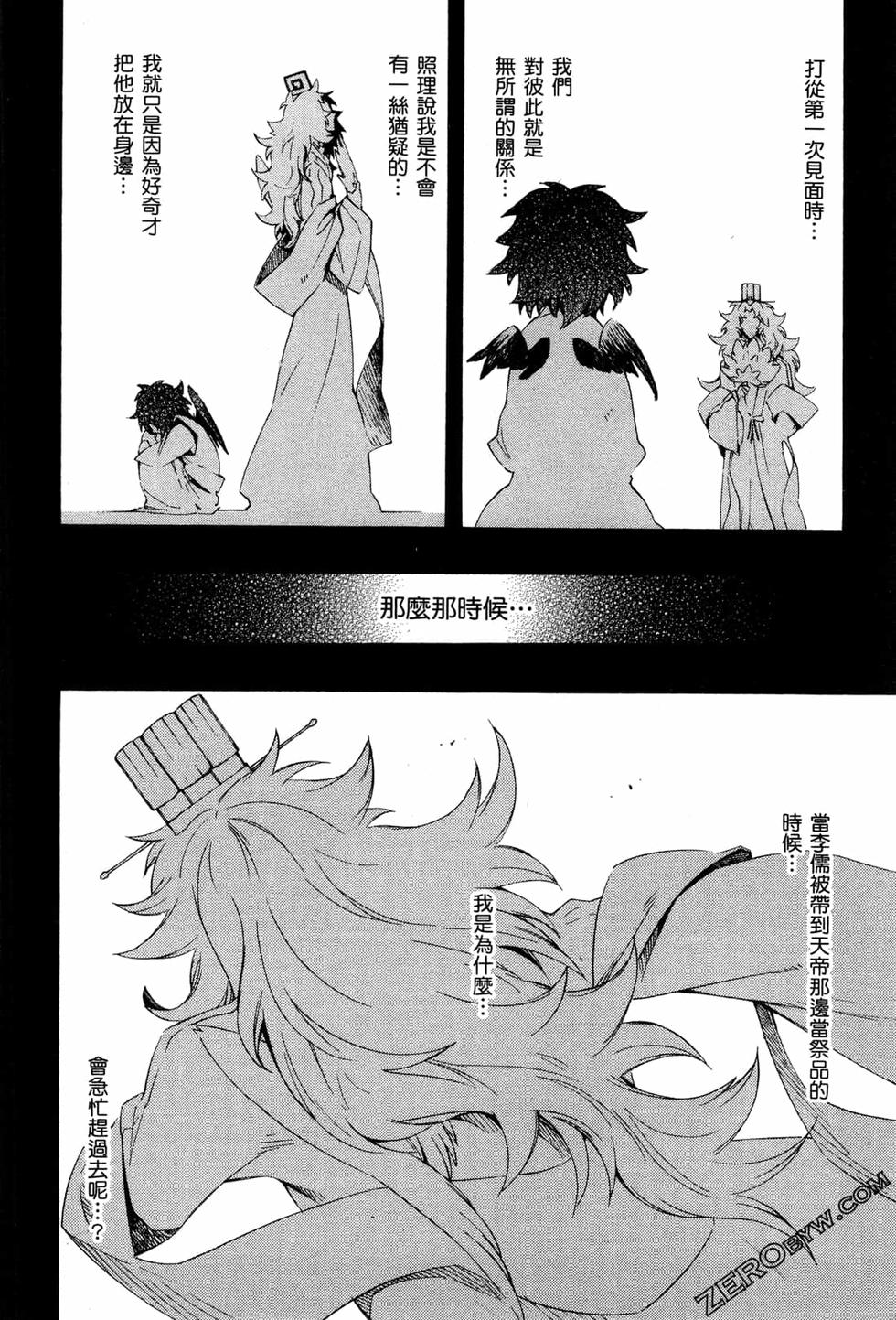 第189页