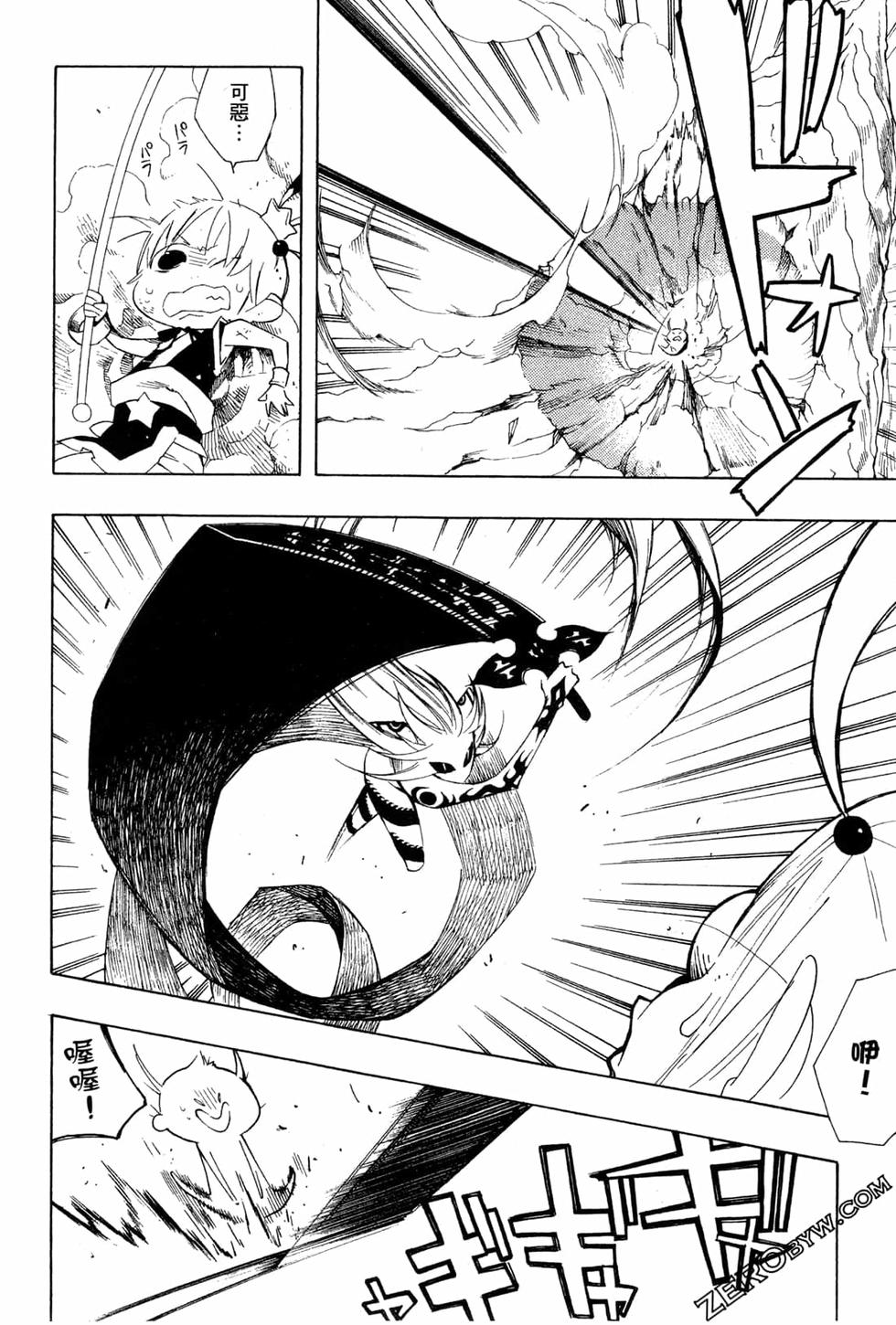第193页