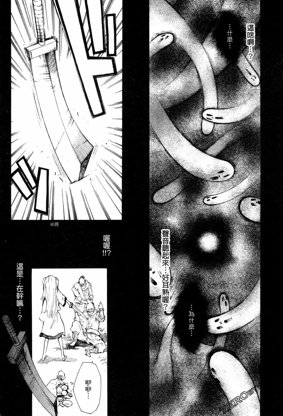 第206页