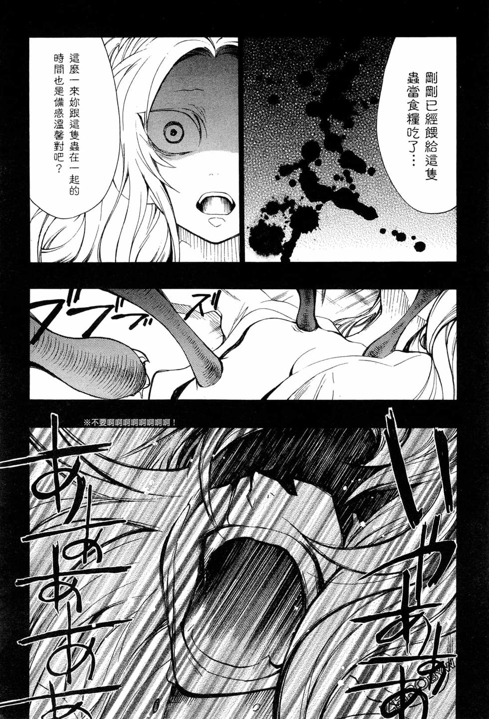 第212页