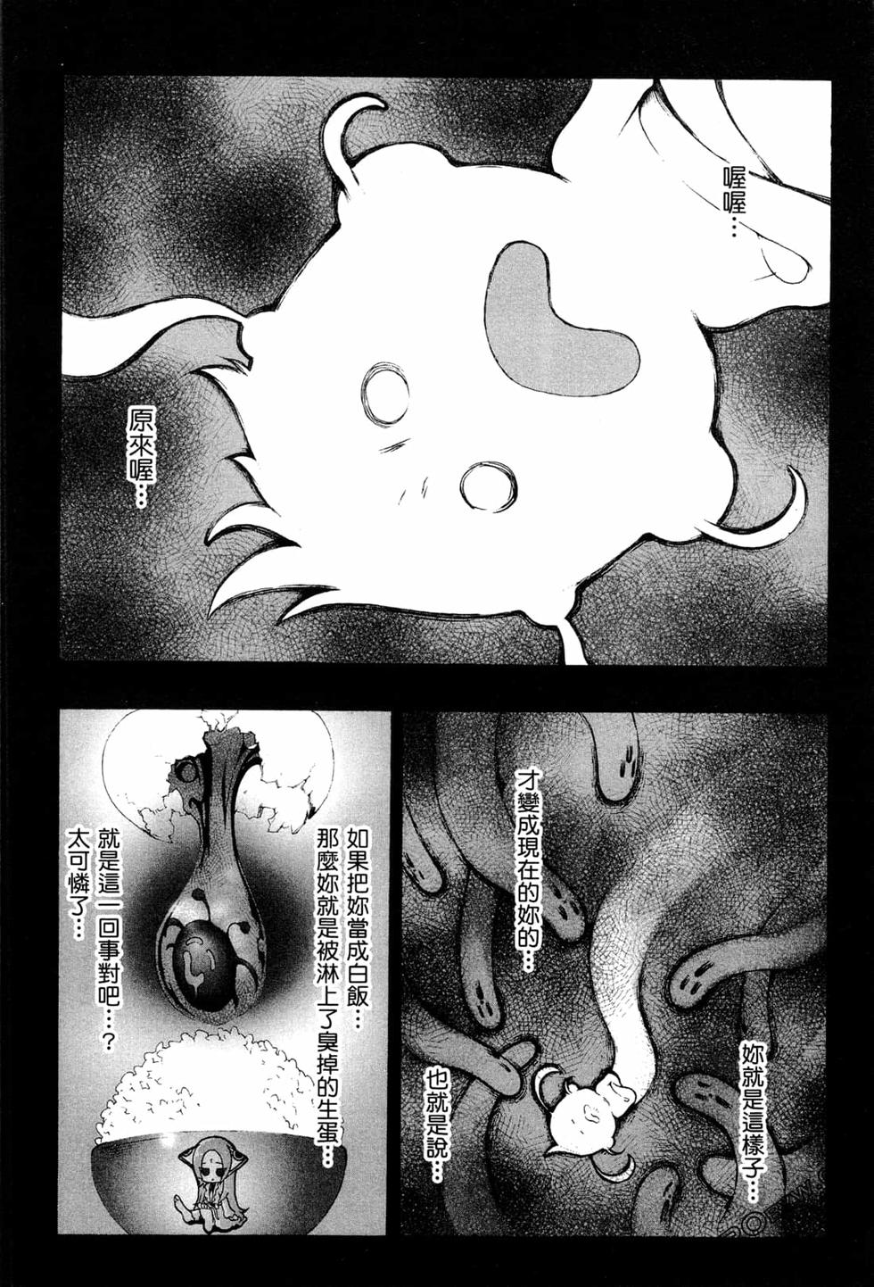 第215页