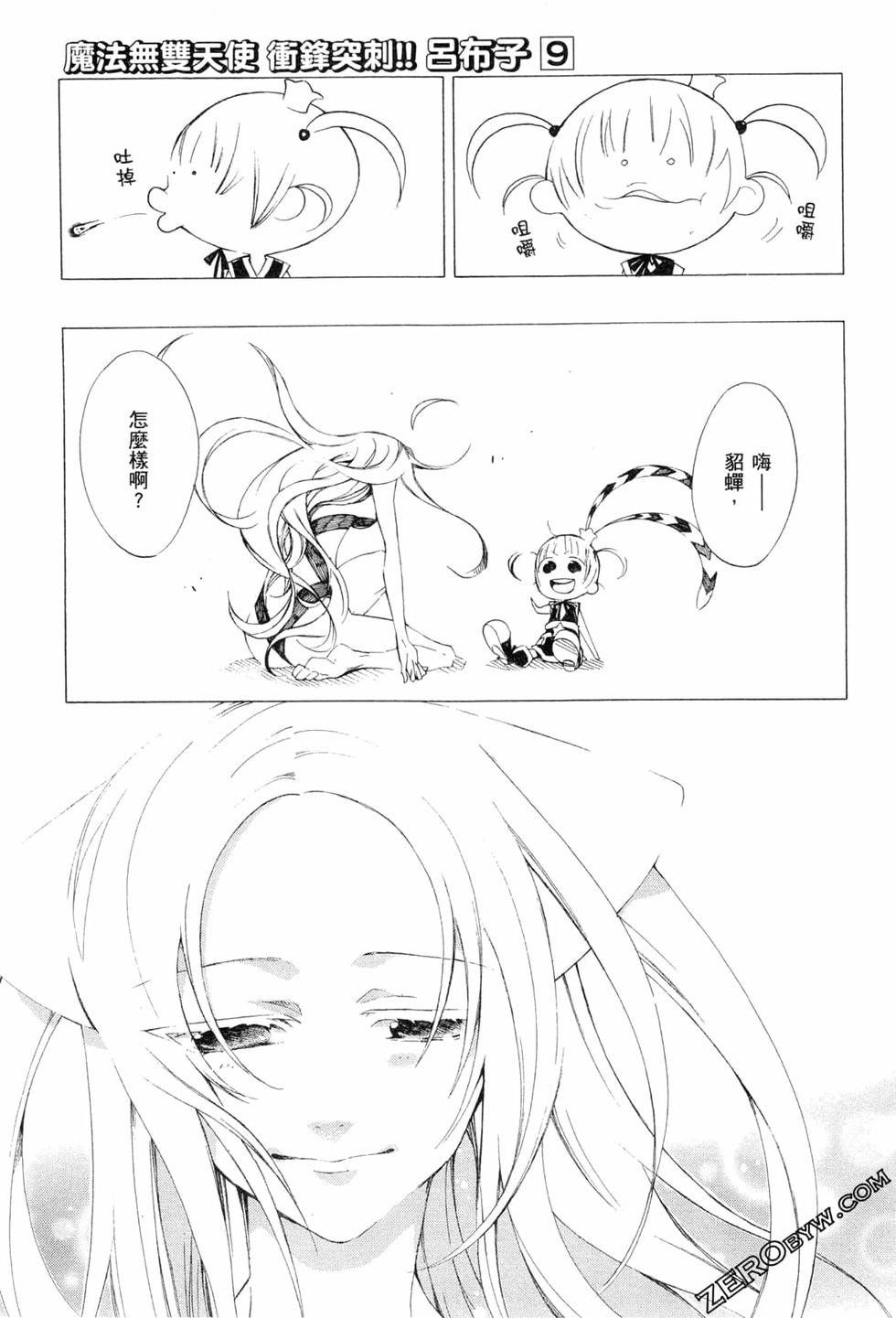 第220页