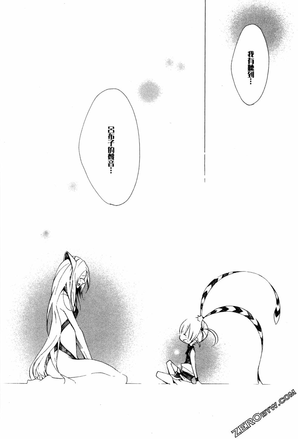 第221页
