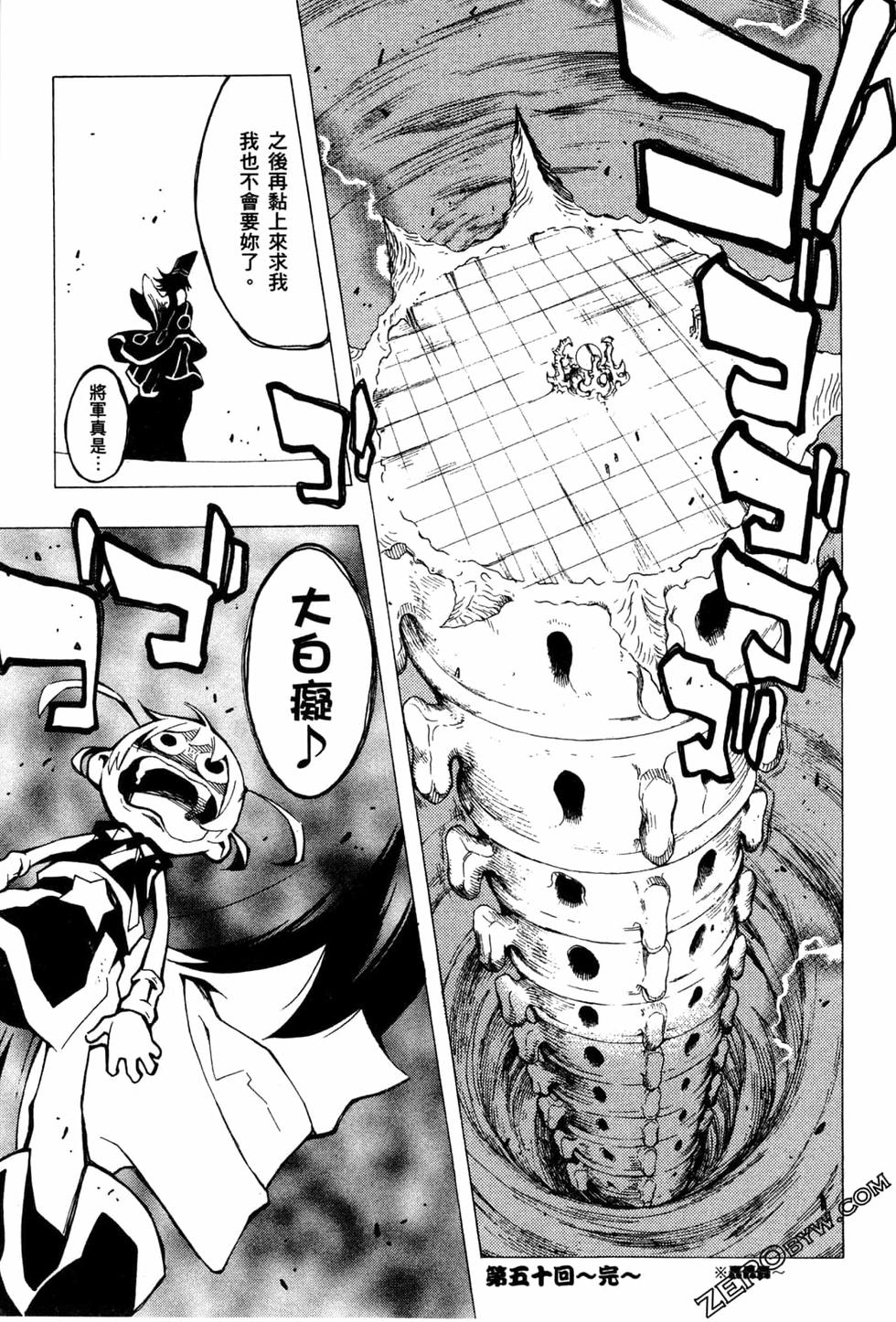 第226页