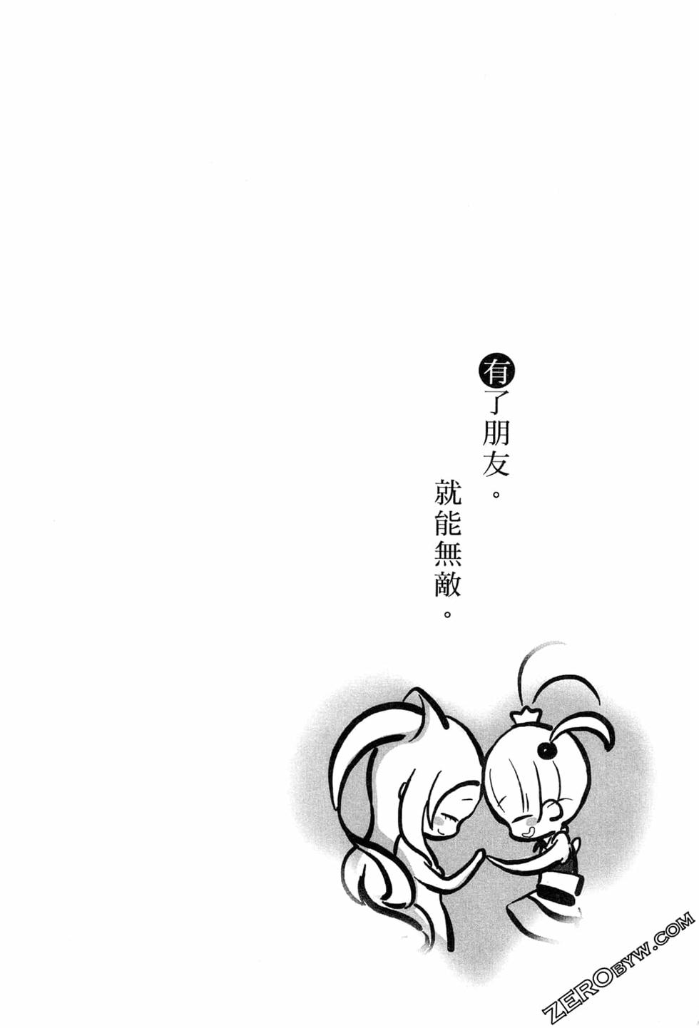 第227页