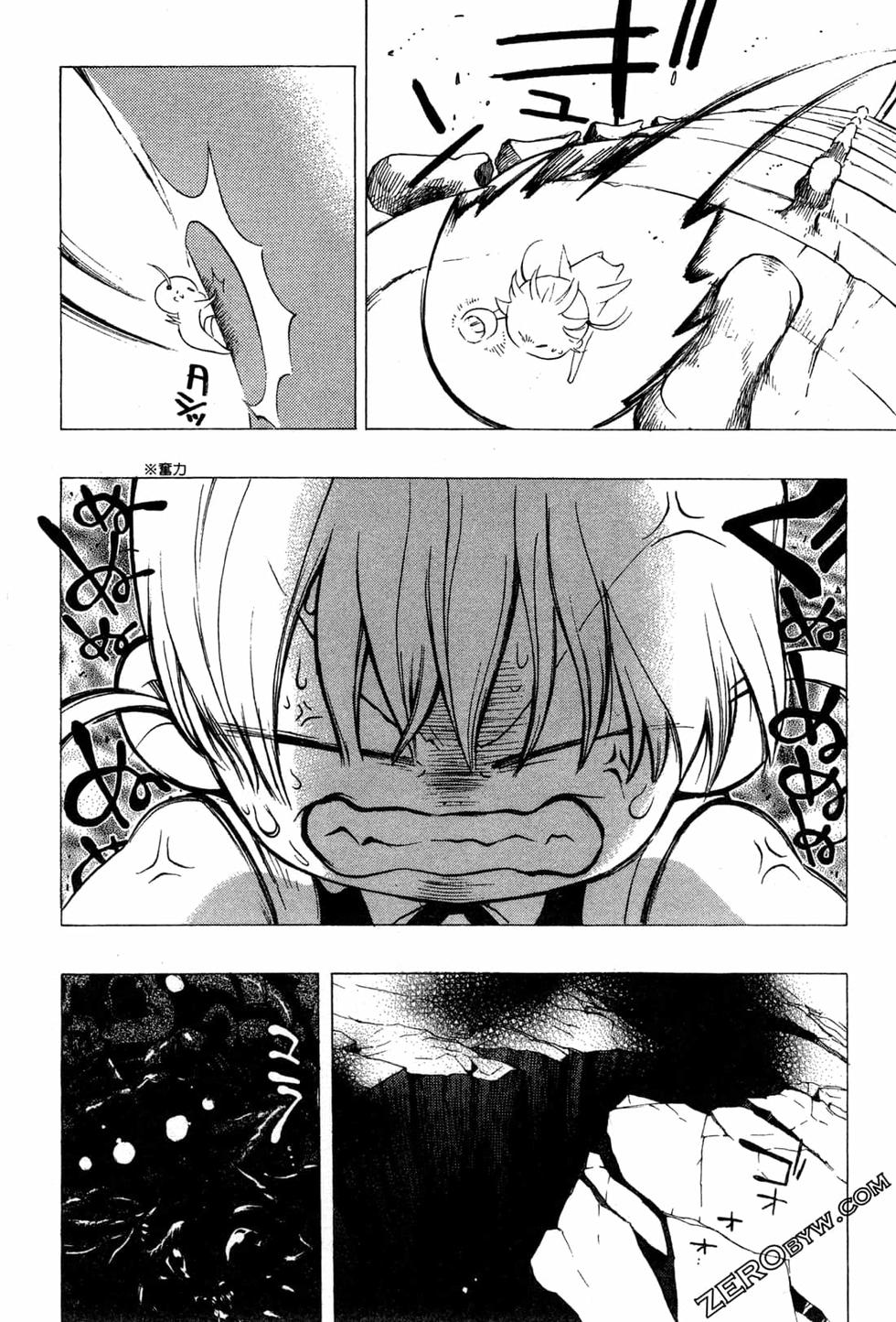 第237页