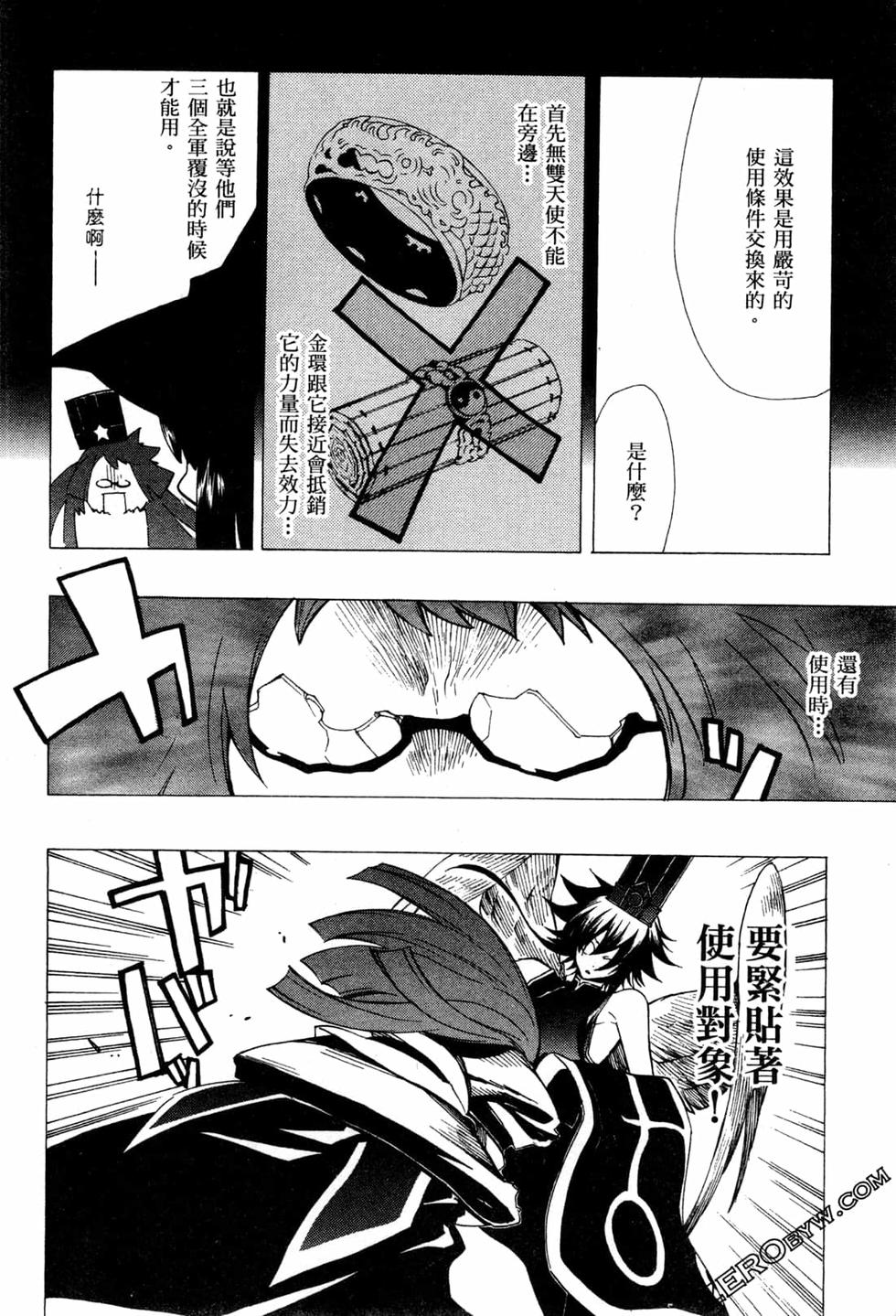 第253页