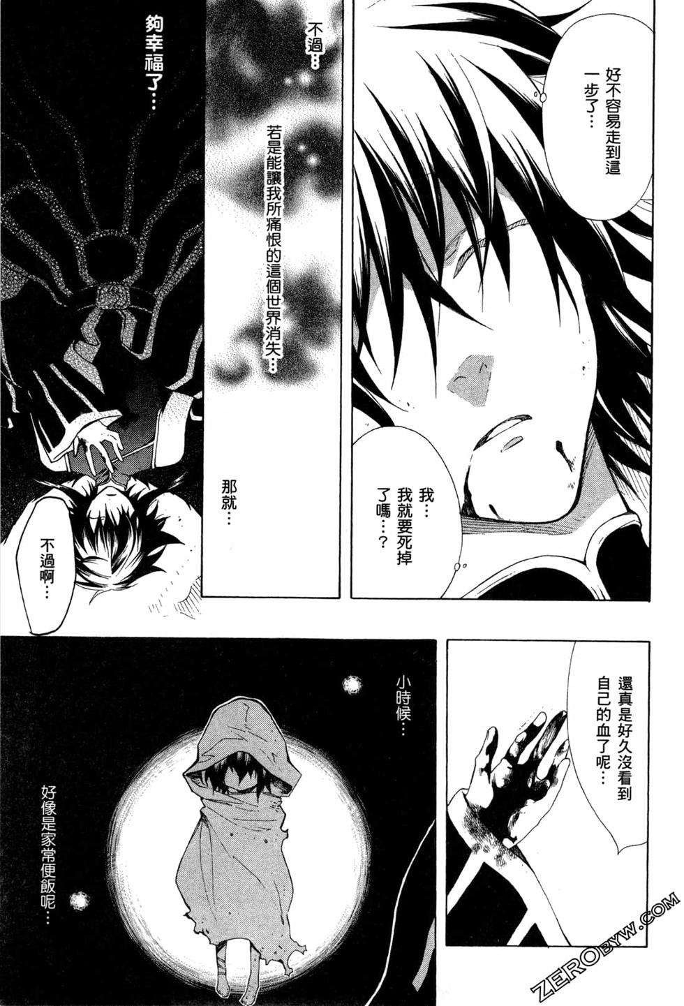 第262页
