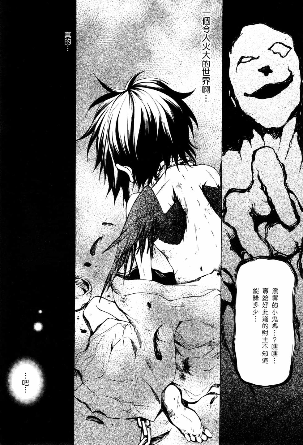 第264页