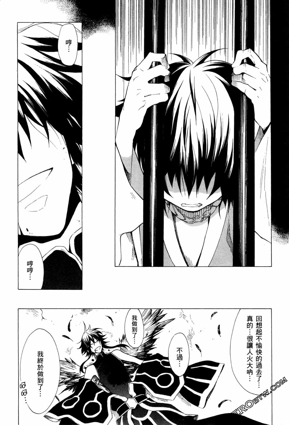 第272页