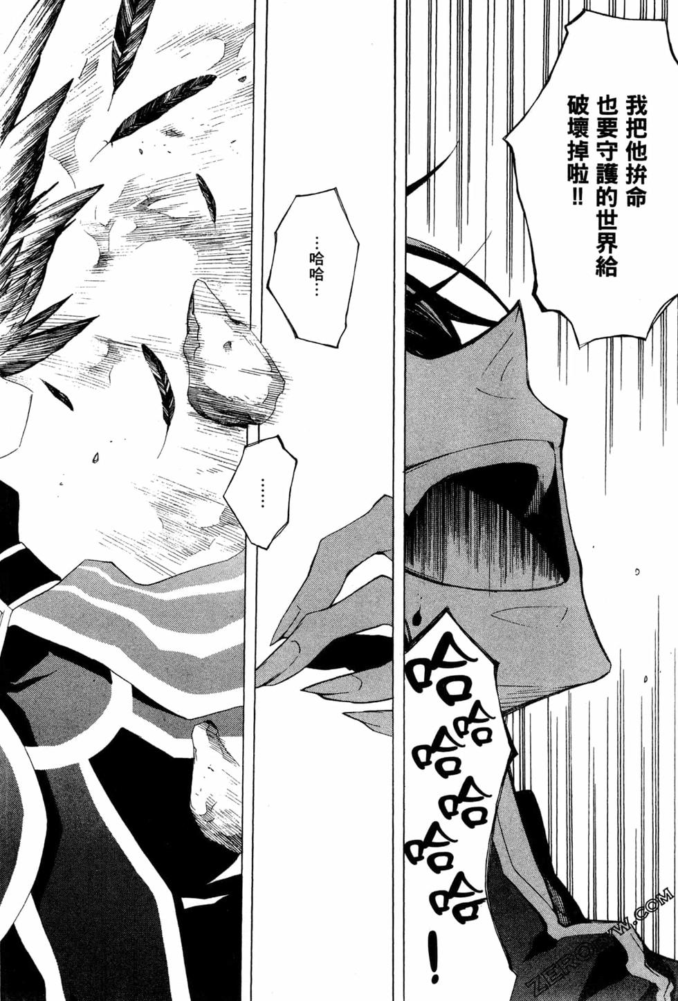 第273页