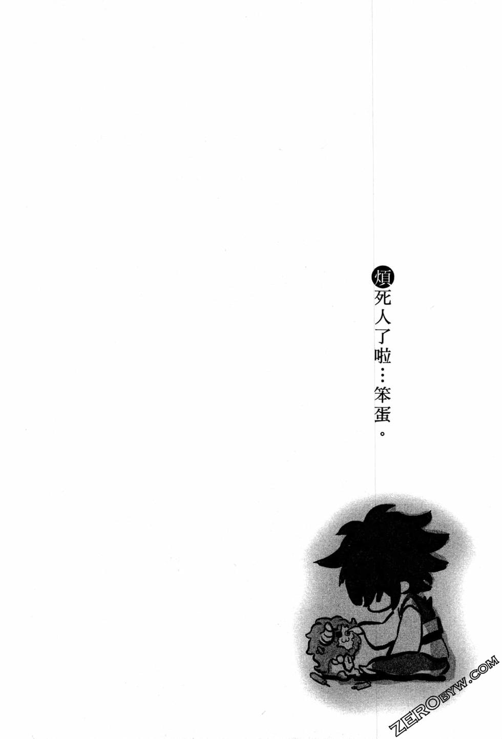 第285页