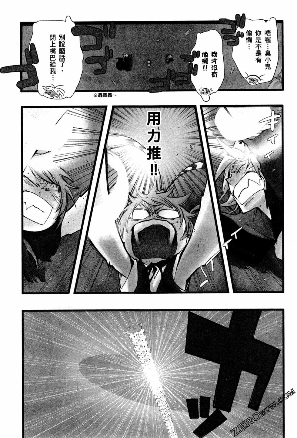 第286页