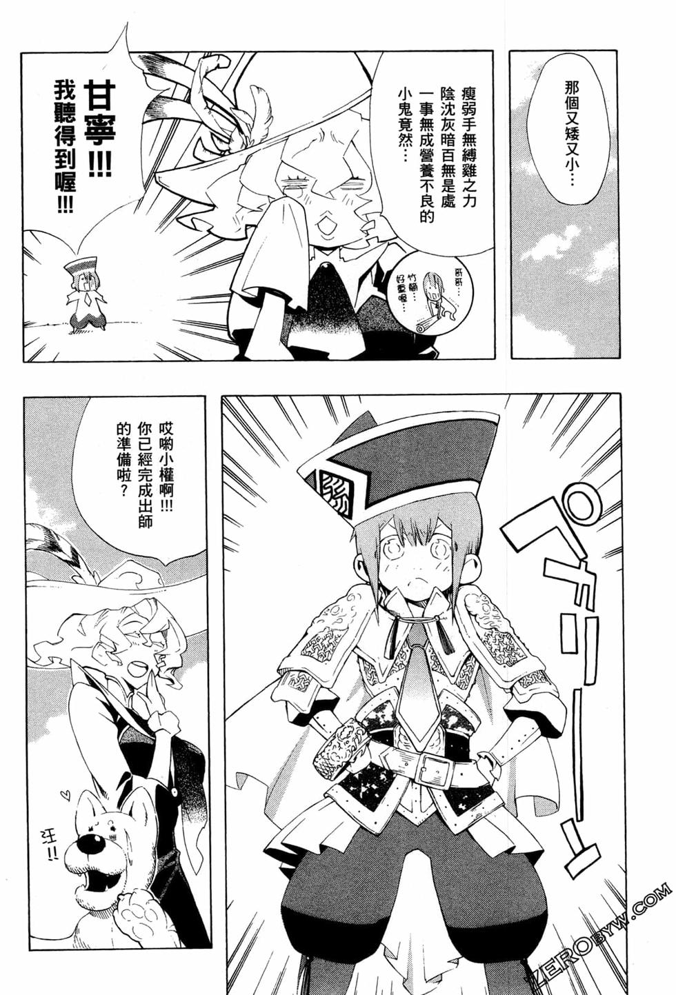 第293页