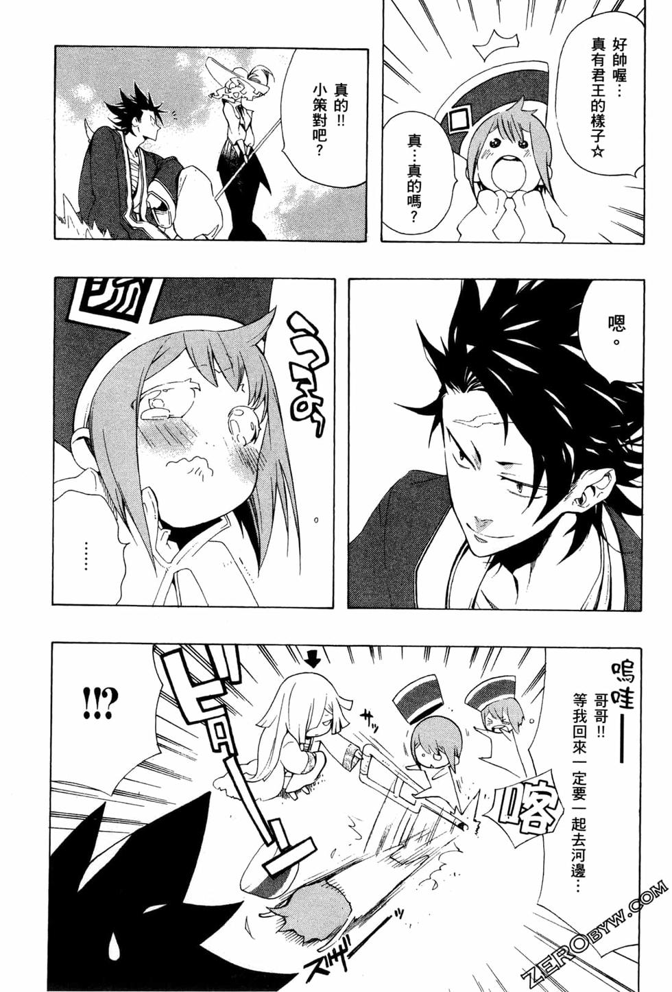 第294页