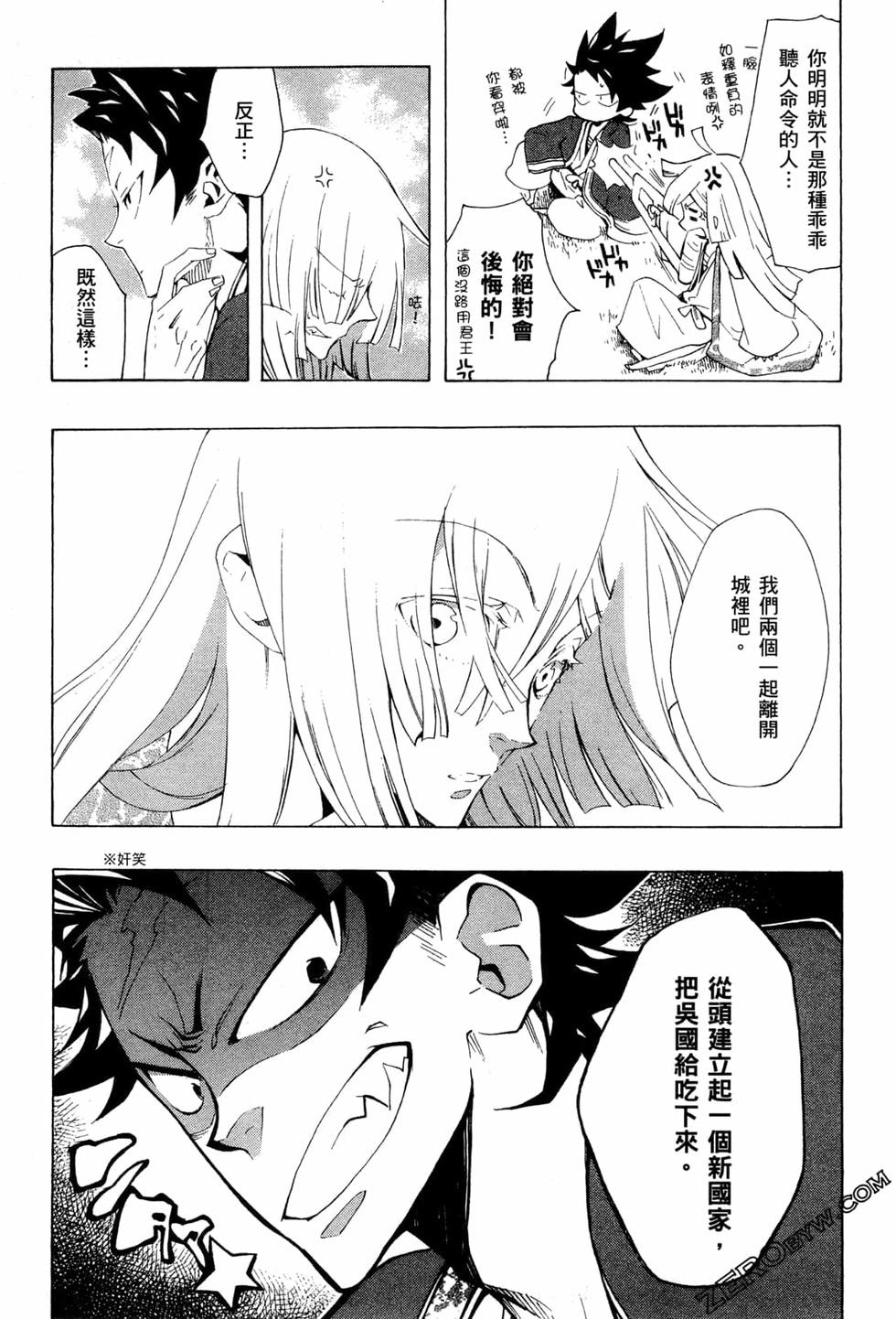 第302页