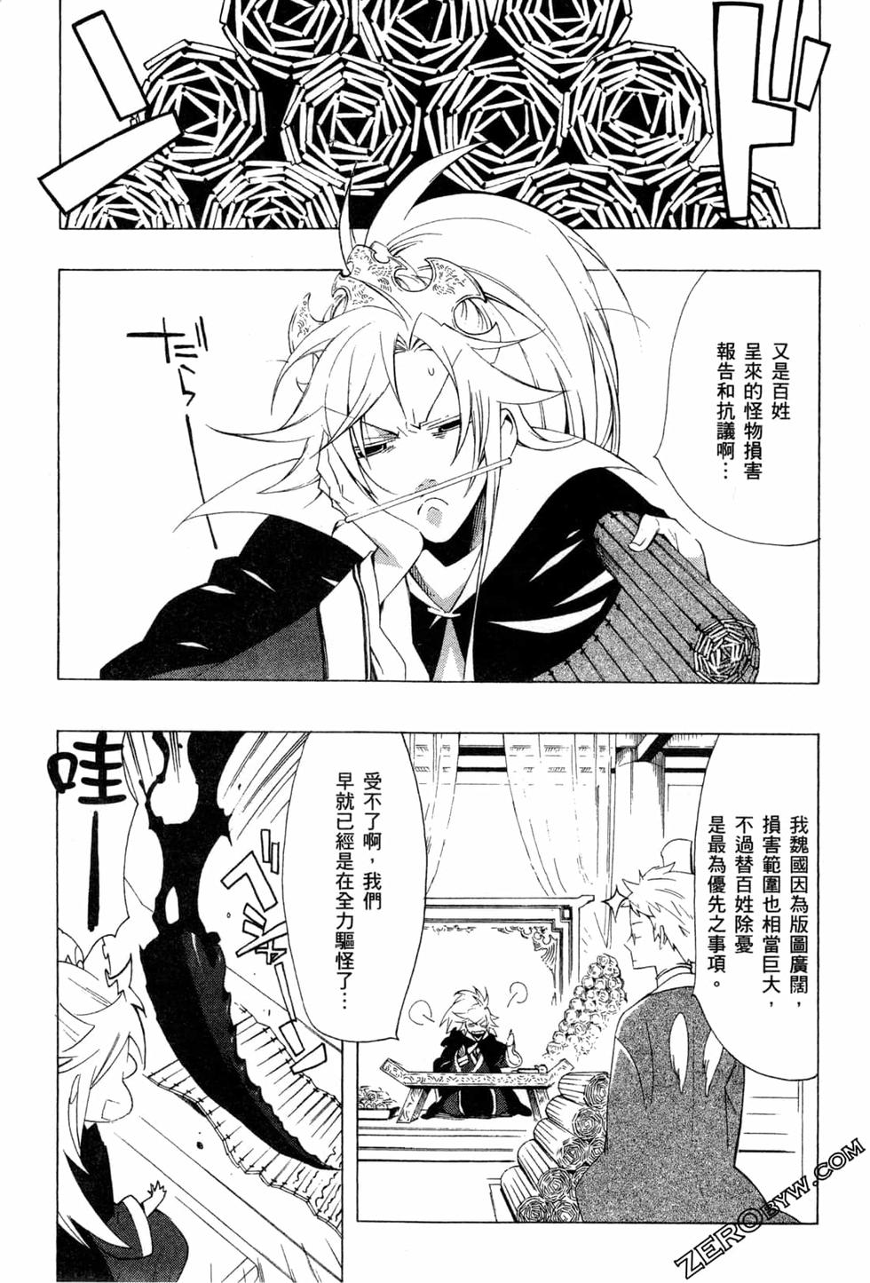 第304页