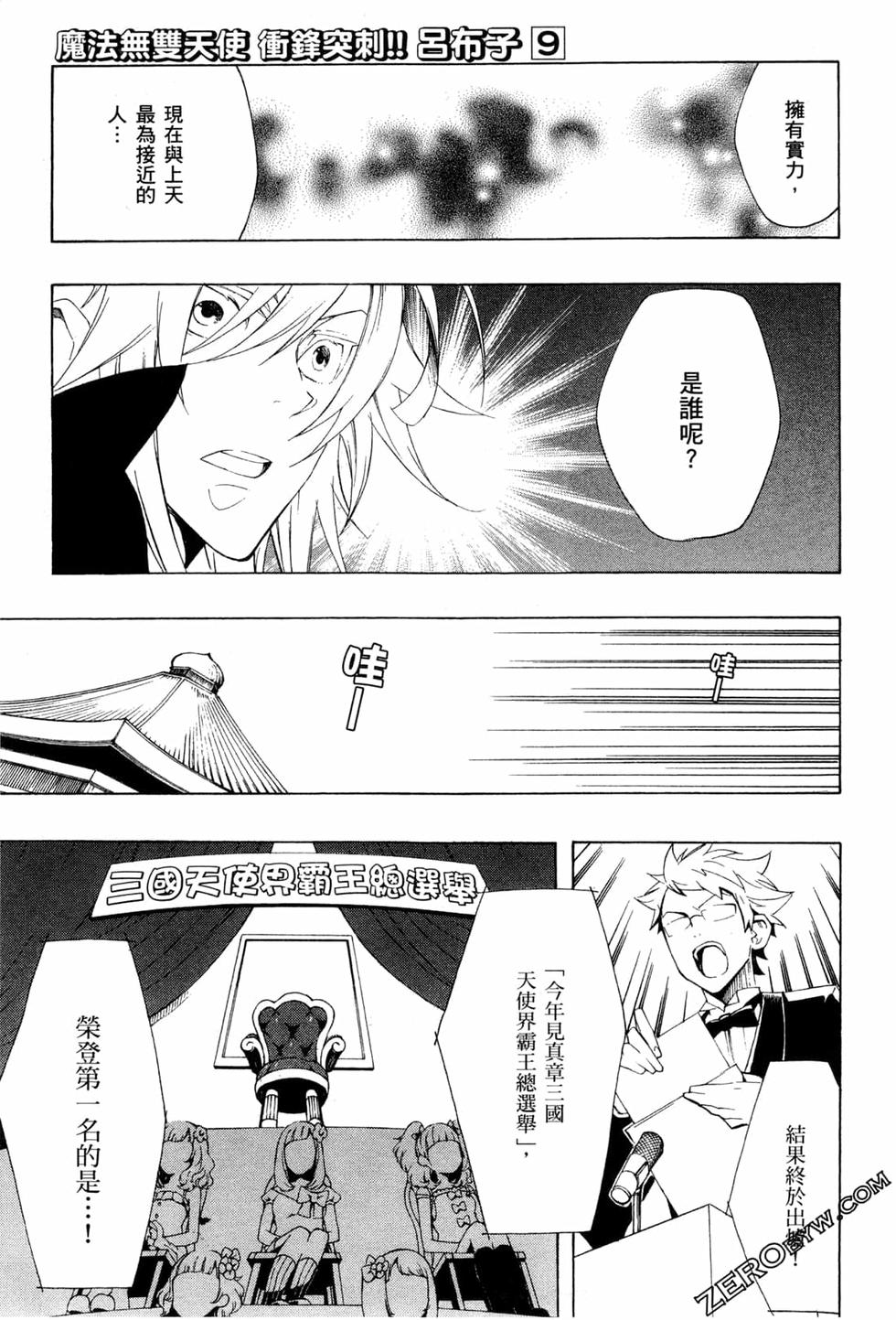 第310页