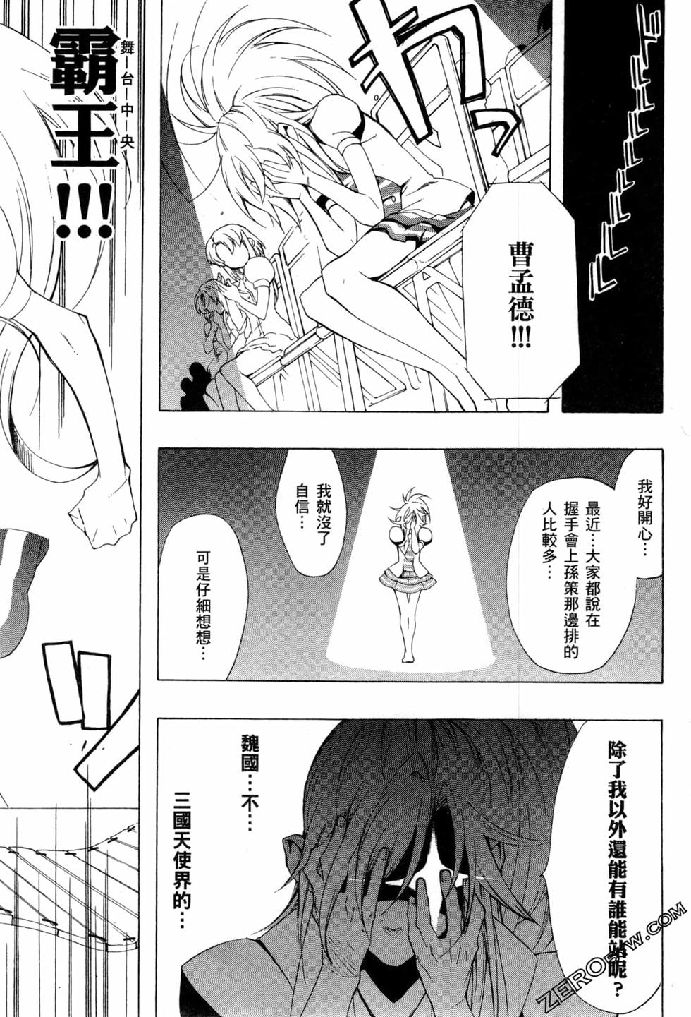 第311页