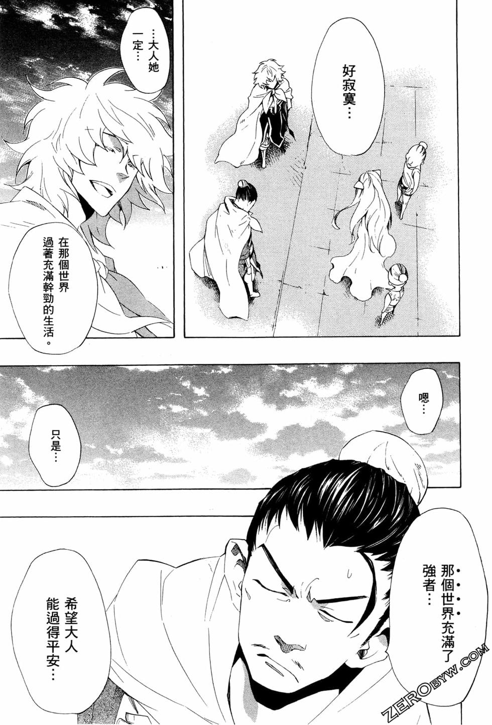 第318页