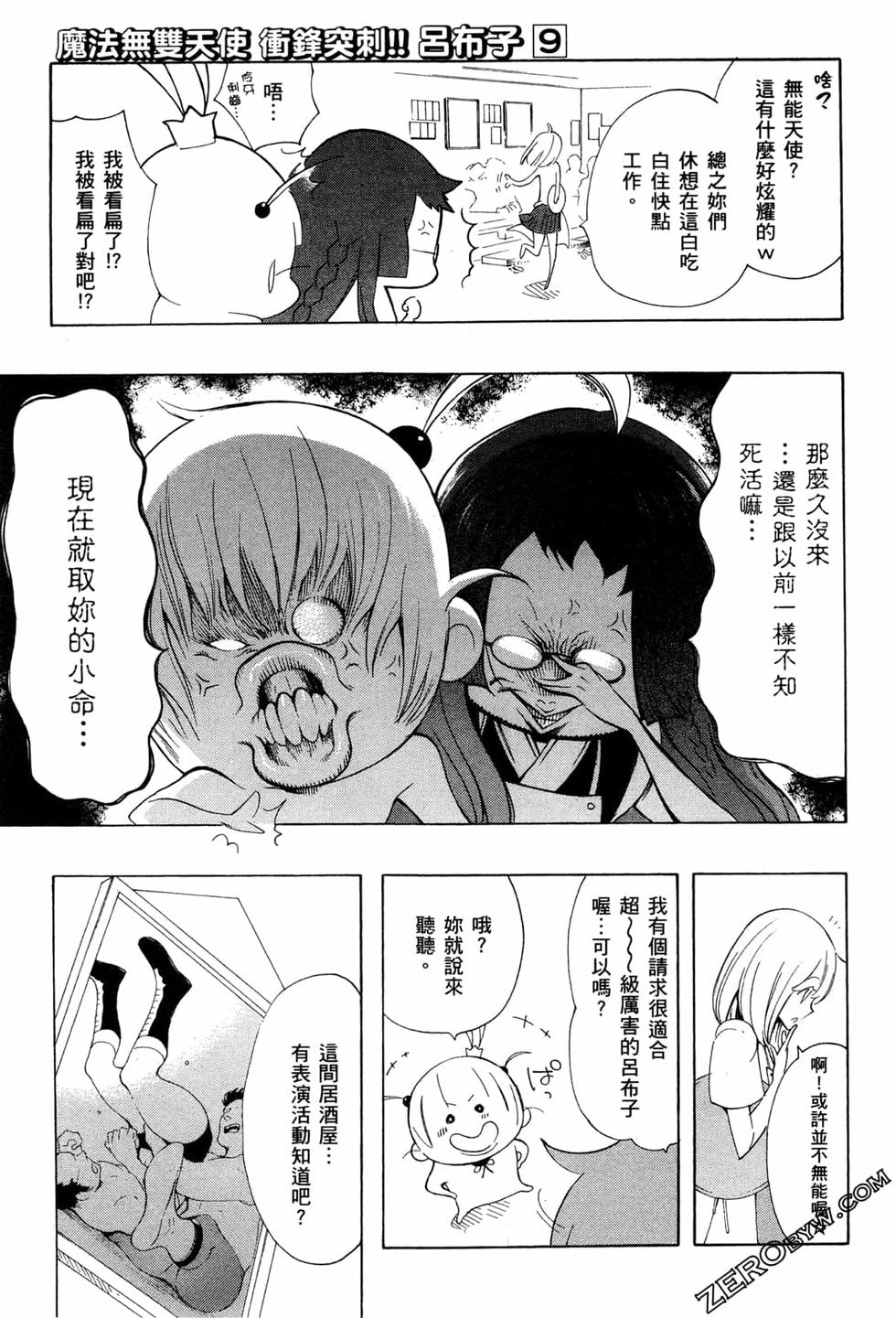 第322页