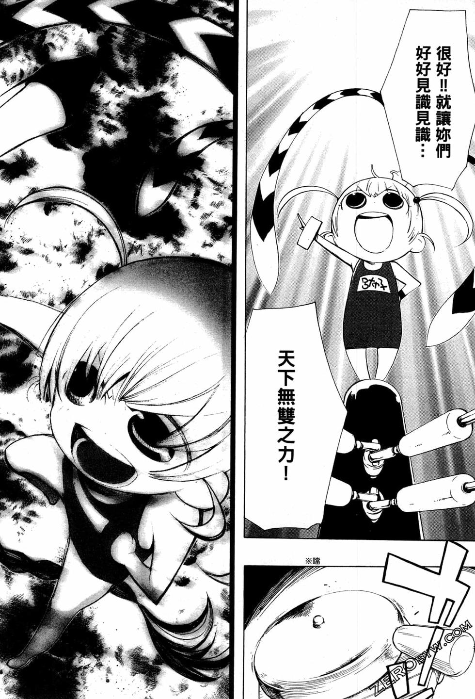 第325页
