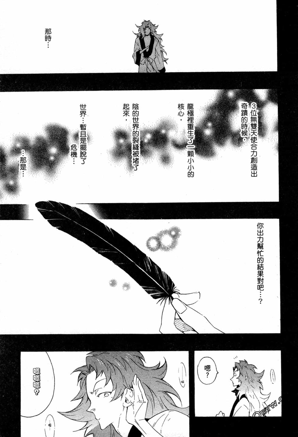 第328页