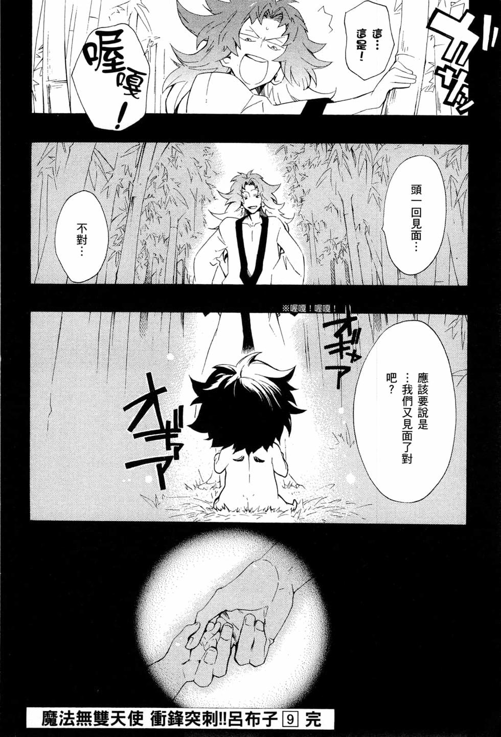第329页