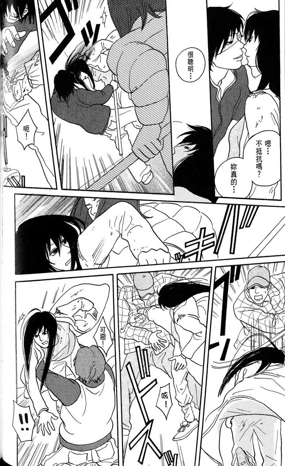 第105页