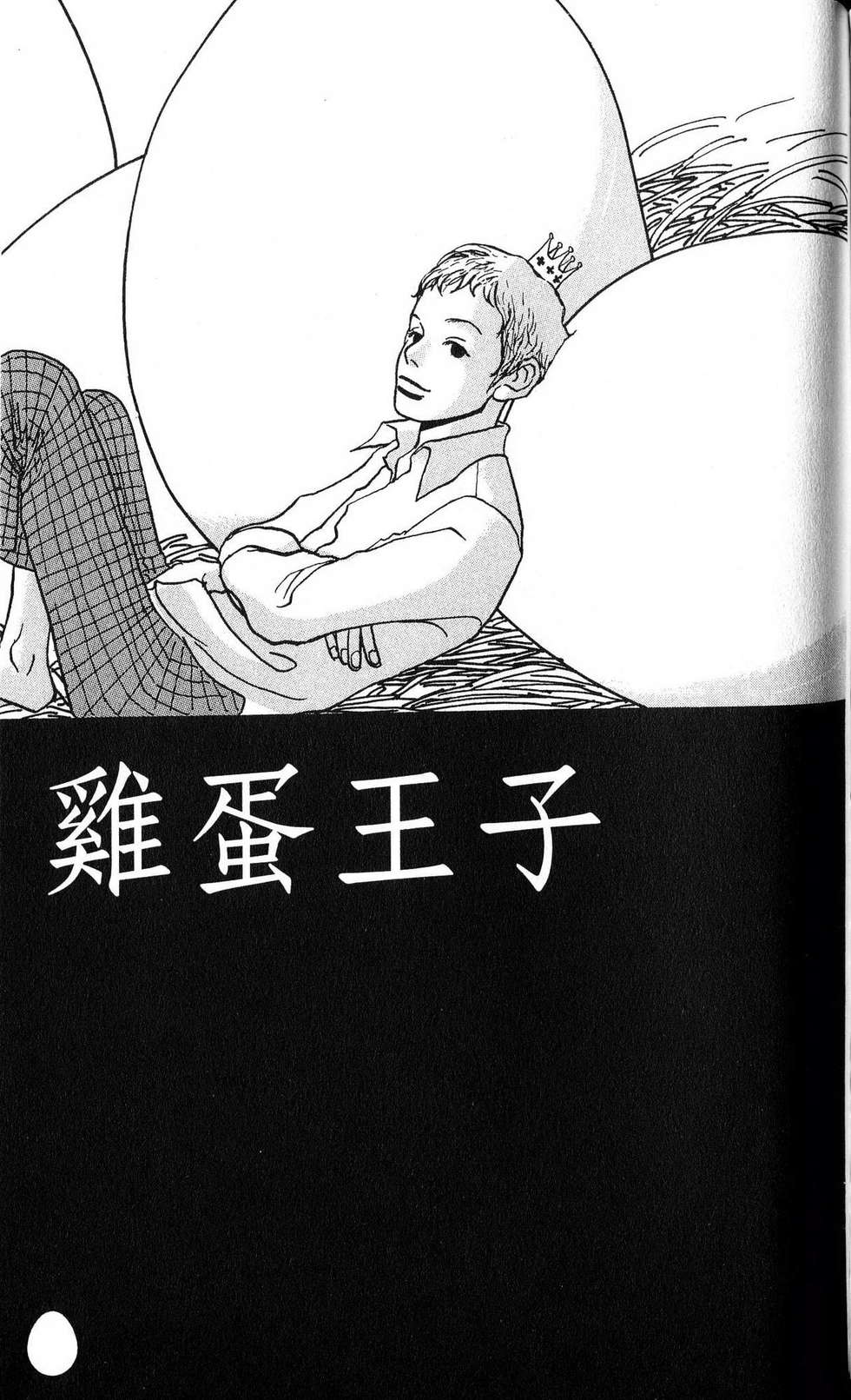 第114页
