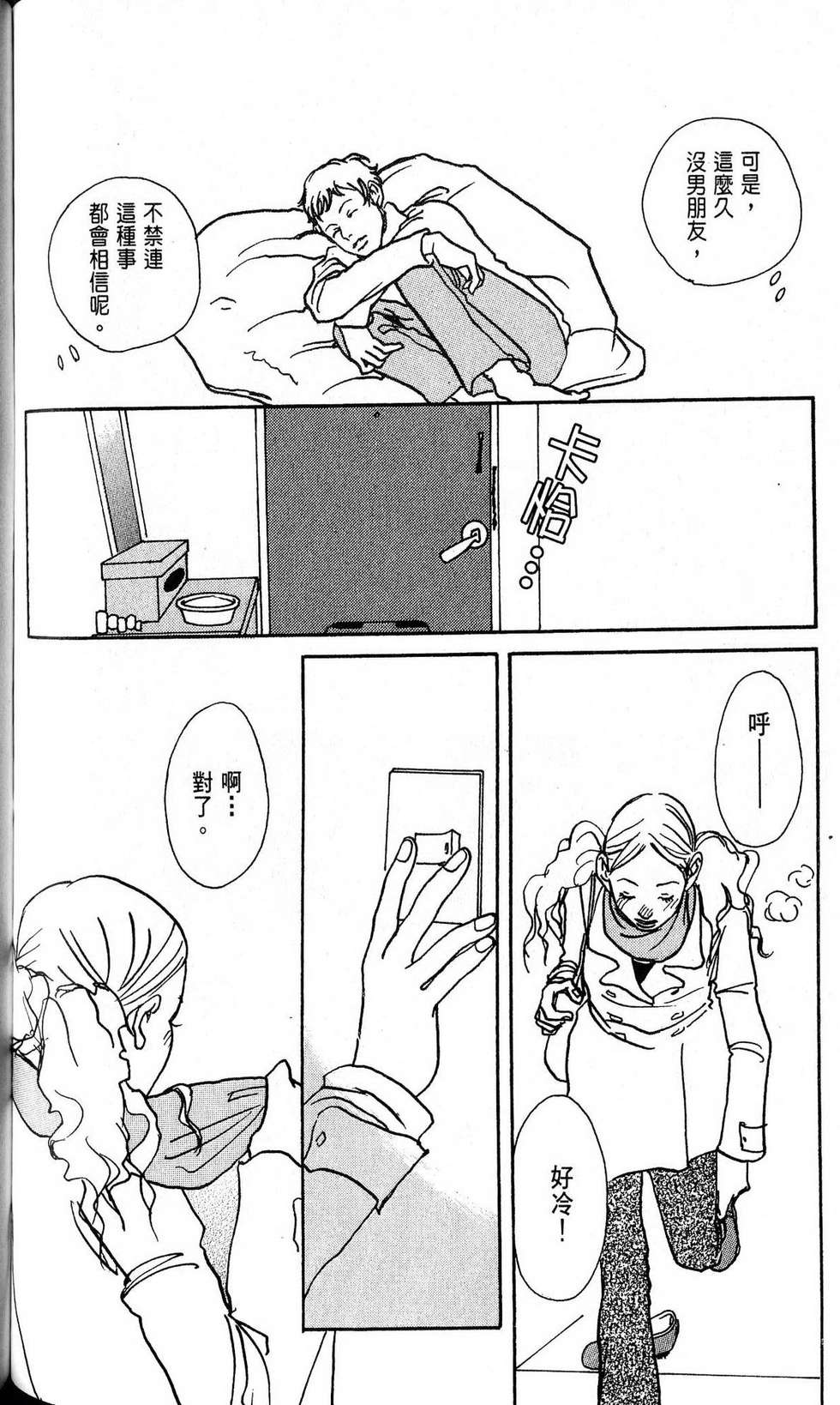 第135页