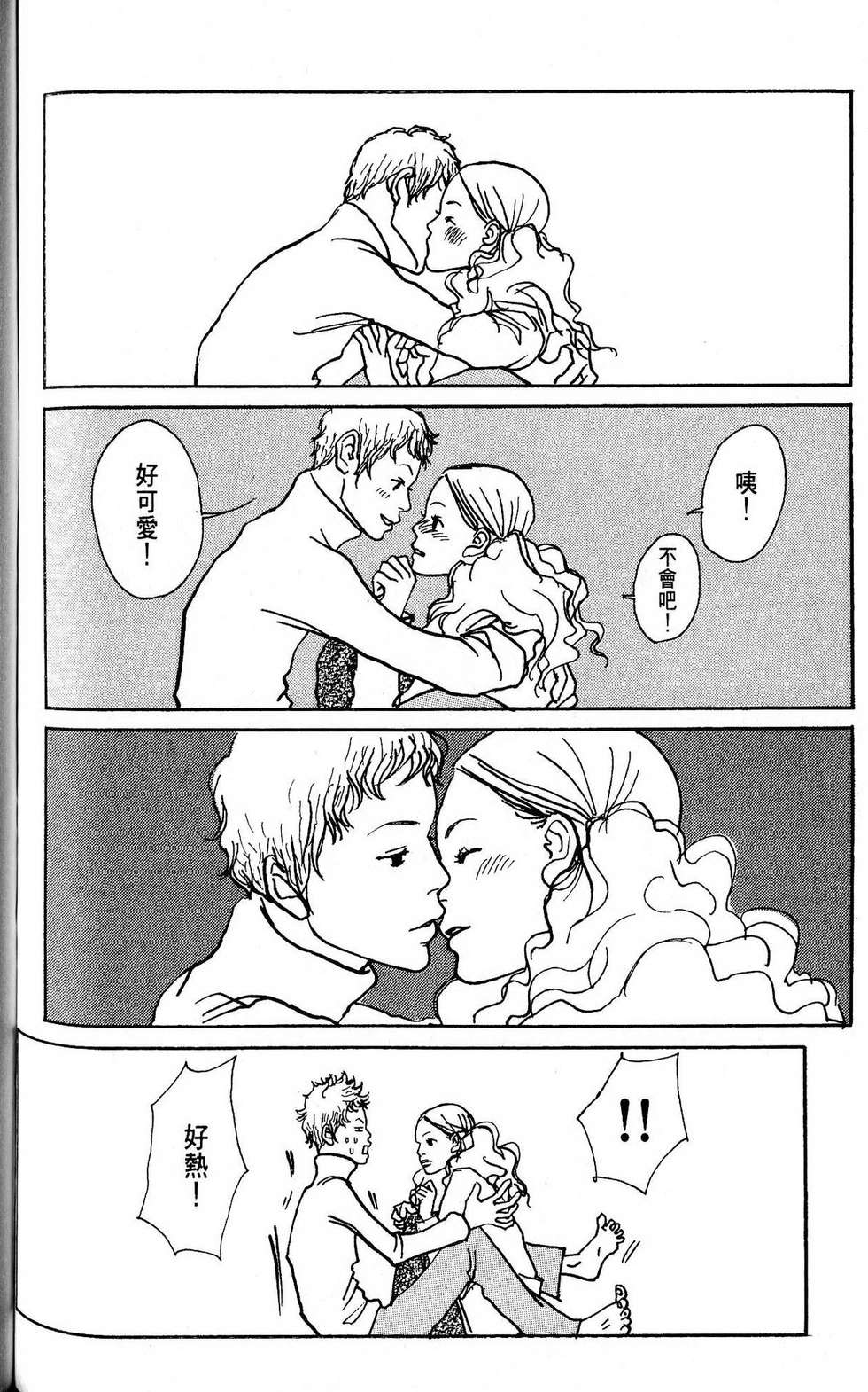 第139页