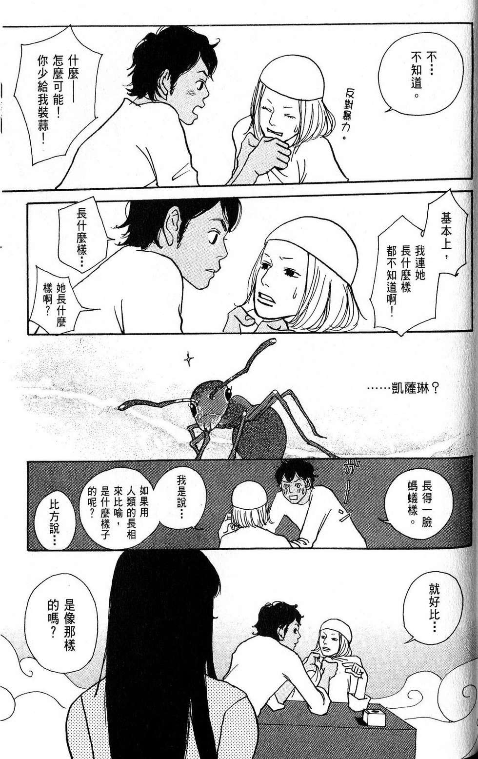 第152页