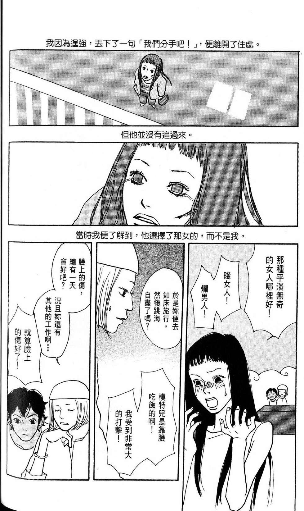 第157页