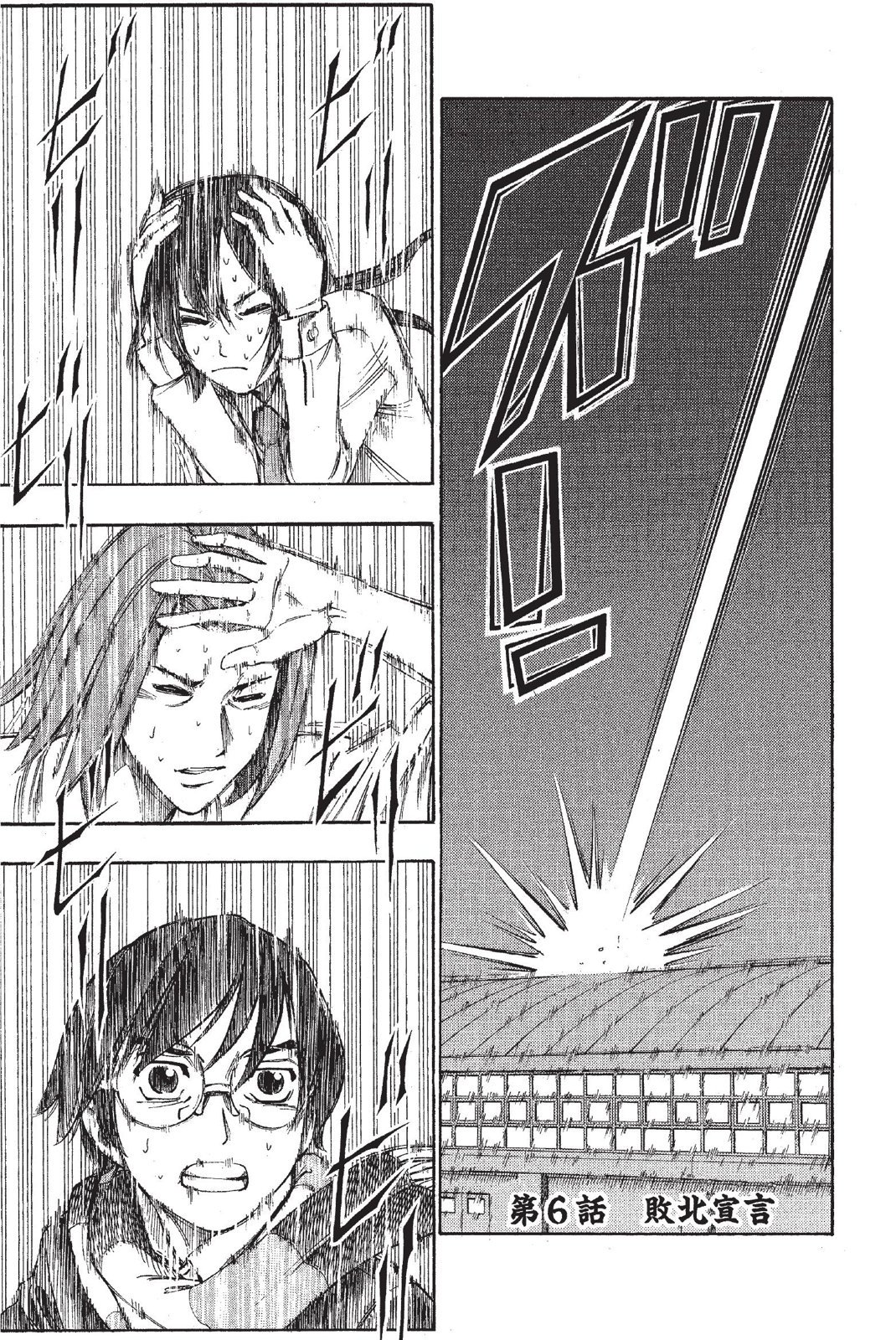 第148页