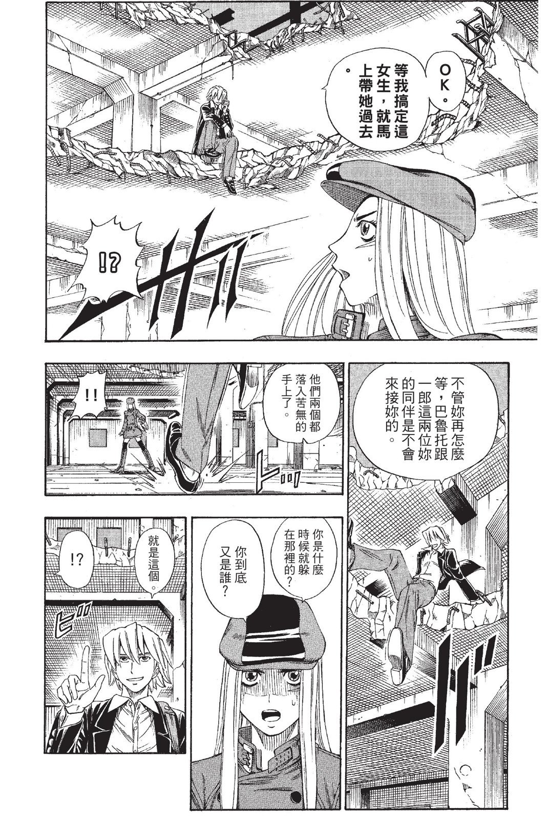 第131页