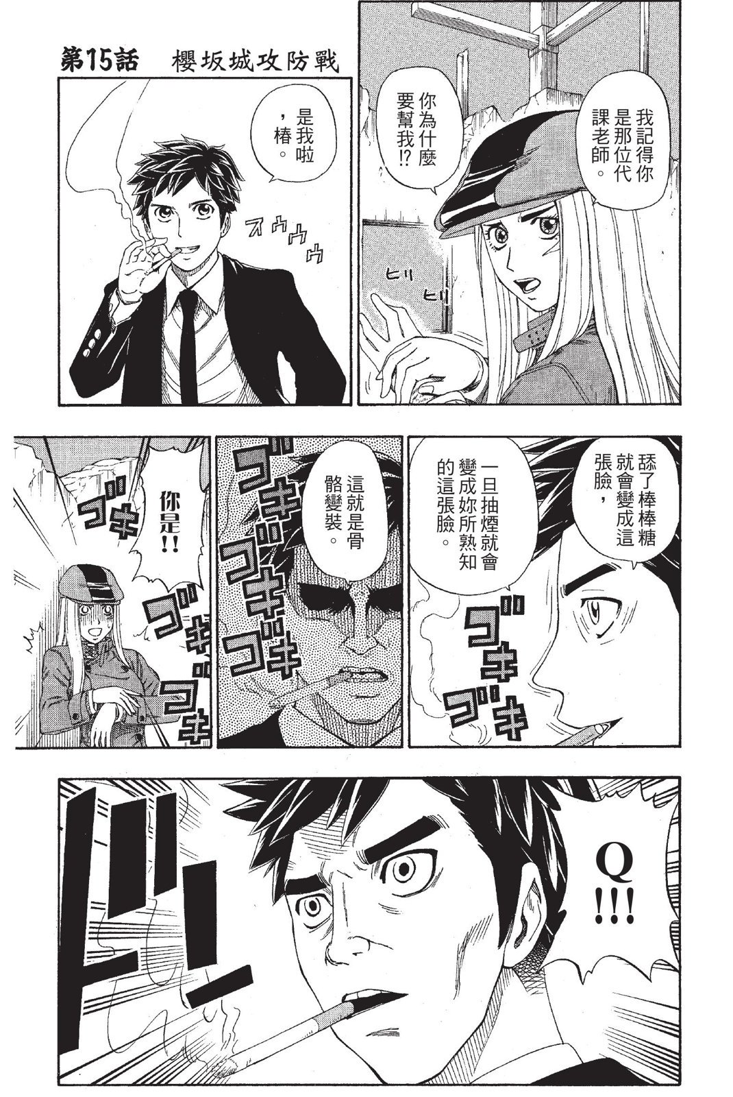 第148页