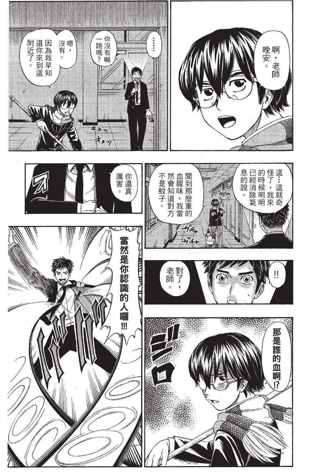 第152页