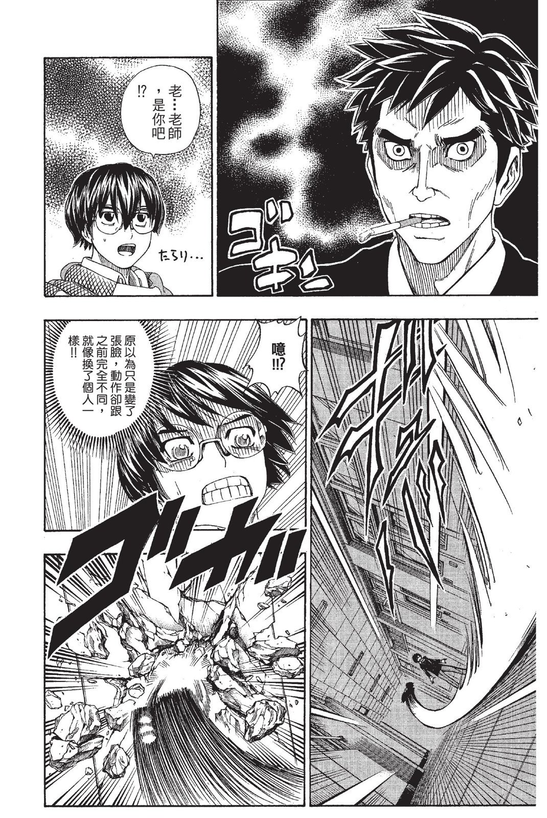第169页